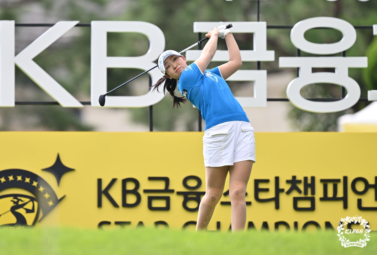 <b>유현조</b>, KLPGA 투어 KB금융 스타 챔피언십 3R <b>선두</b>…<b>박결</b> 2위