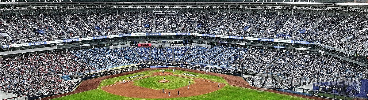 <b>프로야구</b> <b>관중</b> 신기록…만원 이룬 '라팍'