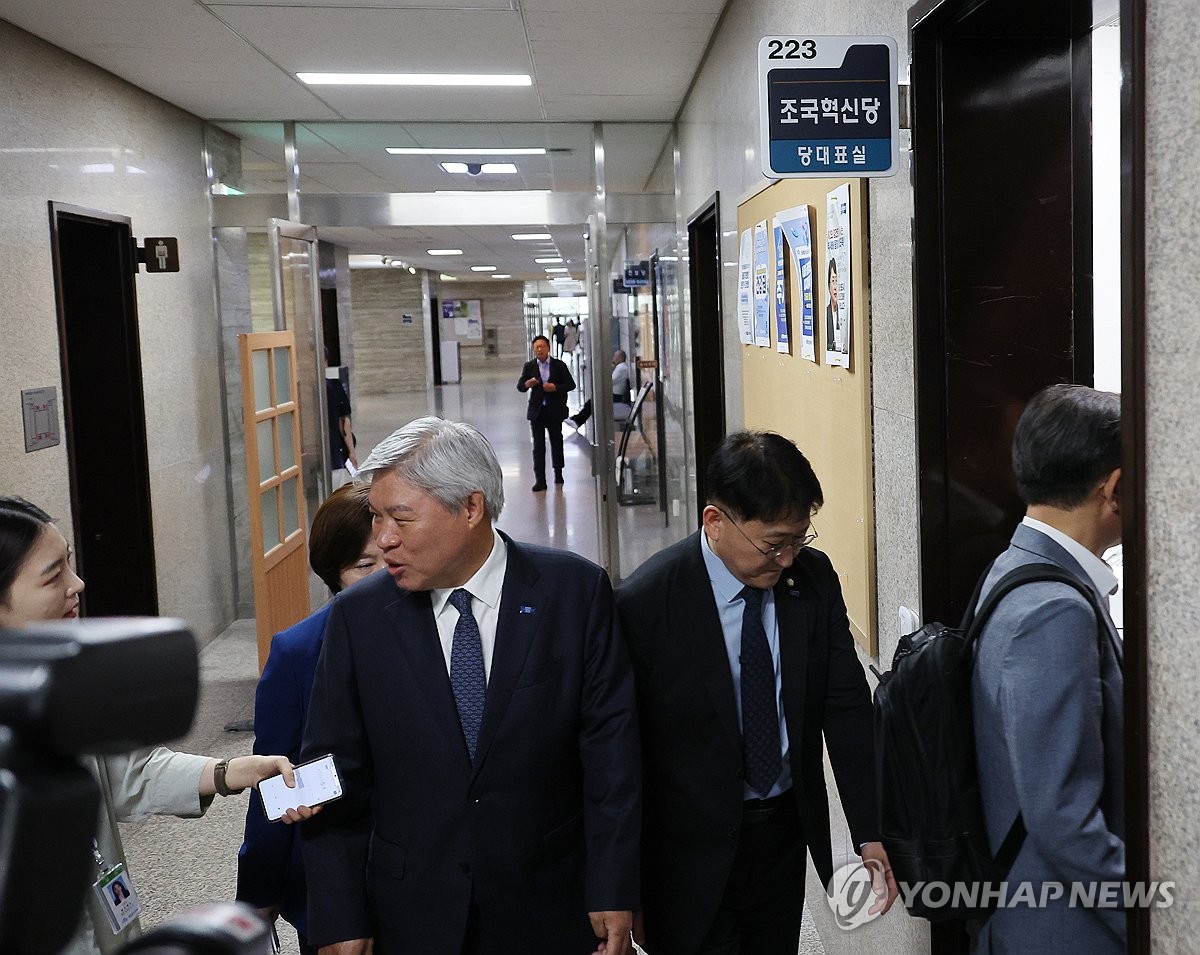 기사 이미지