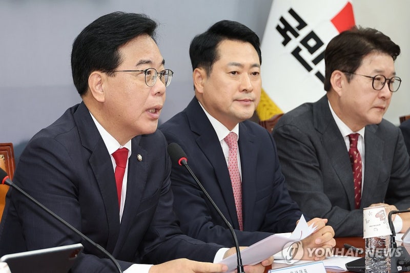 野 "<b>정부조직개편안</b>, 개편 아닌 파괴…정치보복 생체실험" 공세