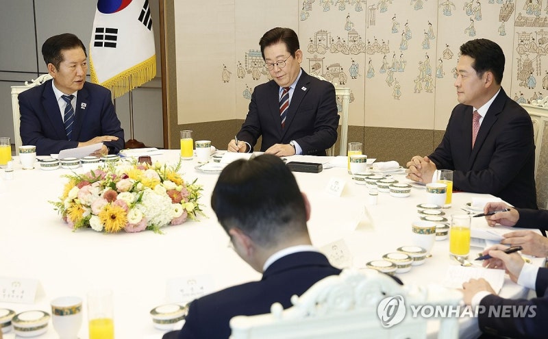 <b>이재명</b> 대통령, <b>여야</b> 지도부 <b>회동</b>