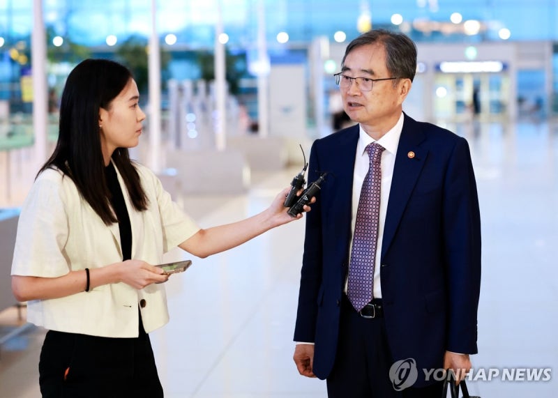 '구금 한국인 석방' 문제 <b>협의</b>, <b>조현</b> 외교<b>장관 방미</b>