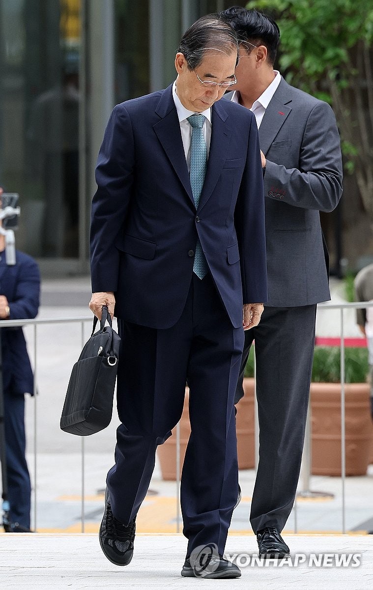 <b>한덕수</b> 전 총리, <b>김건희 특검</b> 참고인 출석