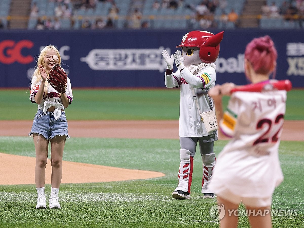 <b>시구</b>-시타하는 <b>영파씨</b>