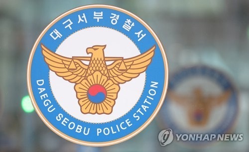 "짜장면 먹자" 대구서도 여초등생 유인 <b>미수</b>…60대 남성 검거(종합)