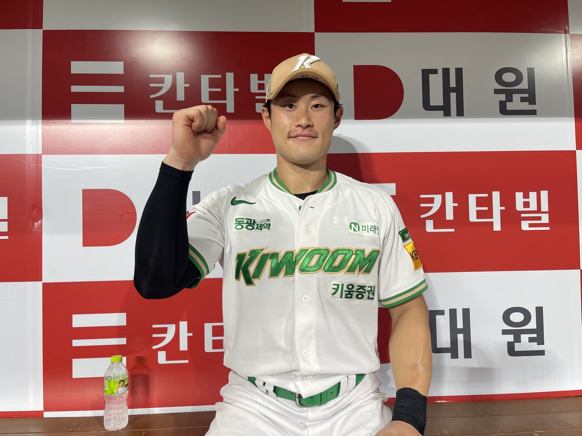 키움의 대표 '근육남' <b>주성원</b> "이제야 첫 <b>홈런</b> 부끄러워"