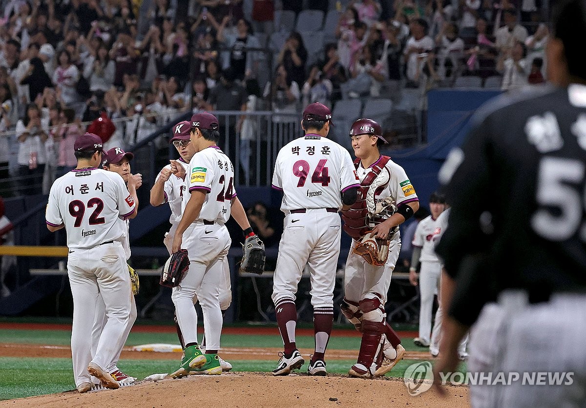 LG에 7승하고 한화에는 1승만 따낸 <b>키움</b>…"선발 싸움이 원인"