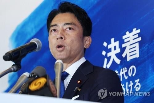 "日<b>고이즈미</b>, <b>자민당 총재 선거 출마</b> 의향 굳혀"