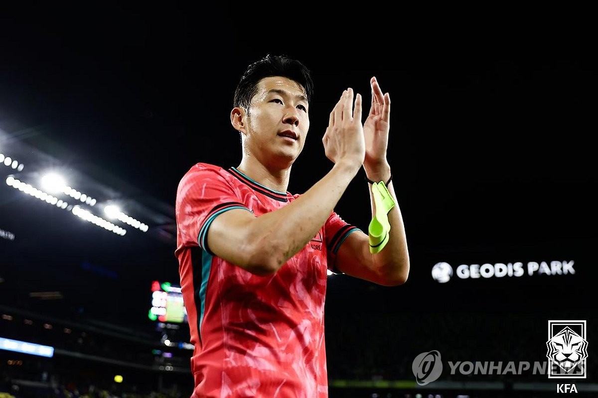 "<b>손흥민</b>, A매치서 돋보이는 활약…흐름 바꿨다" <b>MLS</b> 집중 조명