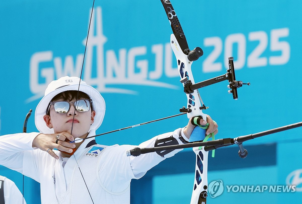 '광주의 딸' 안산 필두로 전원 광주 <b>세계</b><b>양궁</b> 개인전 <b>8강</b>행
