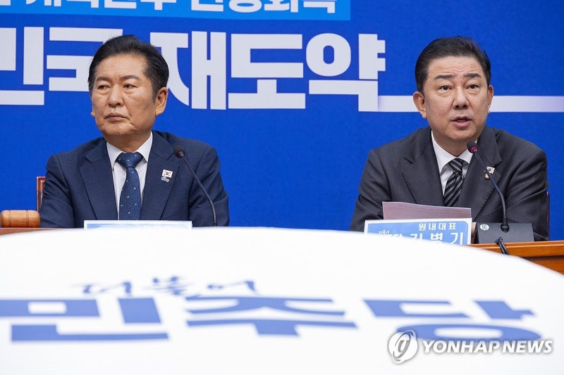 <b>정청래</b> "최종책임 당대표에, 찰떡같이 뭉치자"…'투톱<b>갈등</b>' 진화