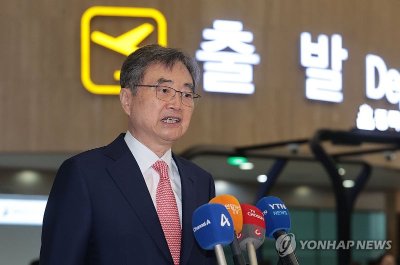 '방중 출국' 조현 "<b>시진핑 APEC</b>계기 <b>방한</b>할 것으로 알아"