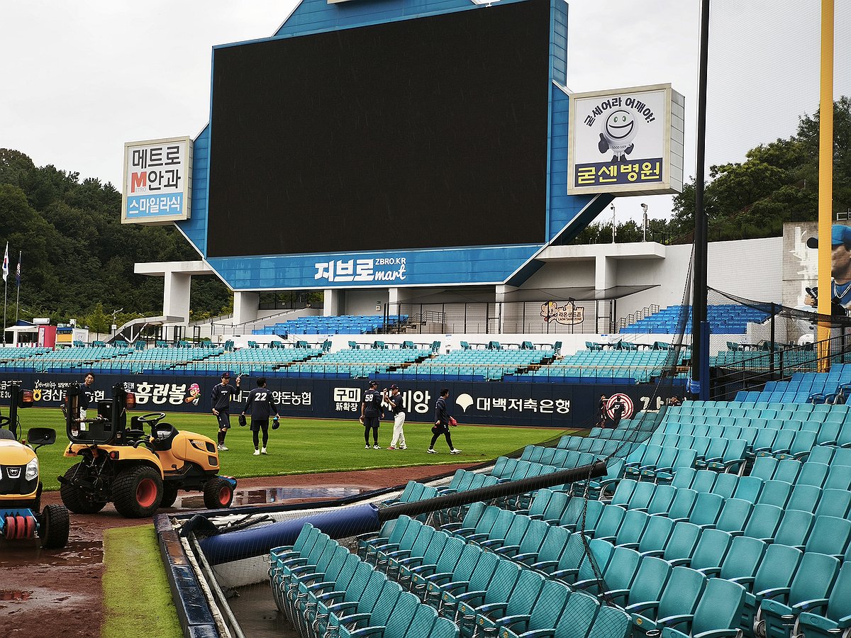 <b>프로야구</b> 롯데-삼성 대구 <b>경기</b>, 그라운드 사정으로 <b>취소</b>