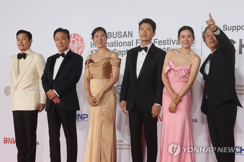 <b>부산국제영화제</b> 개막작은 '어쩔수가없다'