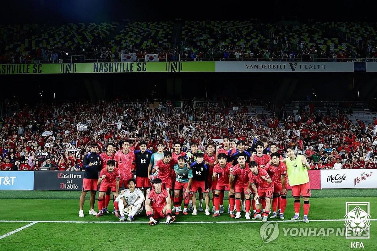 '<b>홍명보호</b>' 한국 축구, 9월 <b>FIFA 랭킹</b> 23위 유지