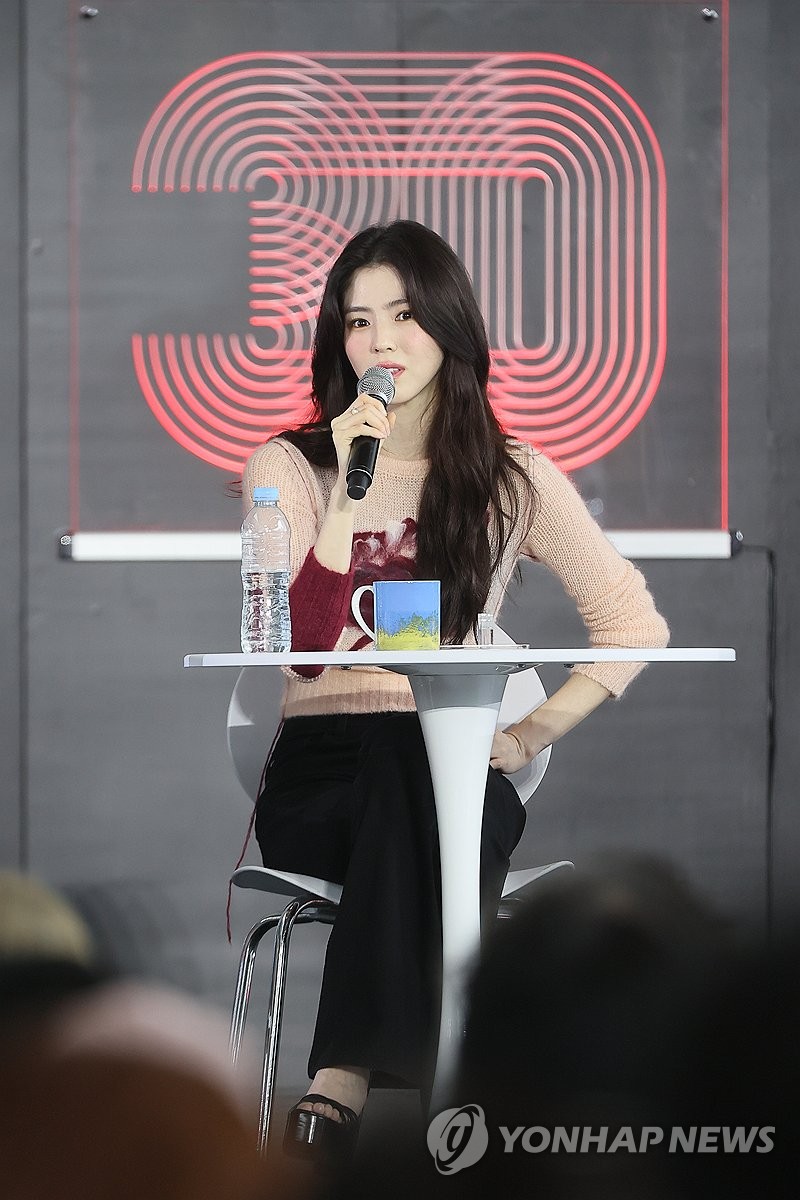 영화 '<b>프로젝트Y</b>' <b>오픈토크</b> 참석한 한소희