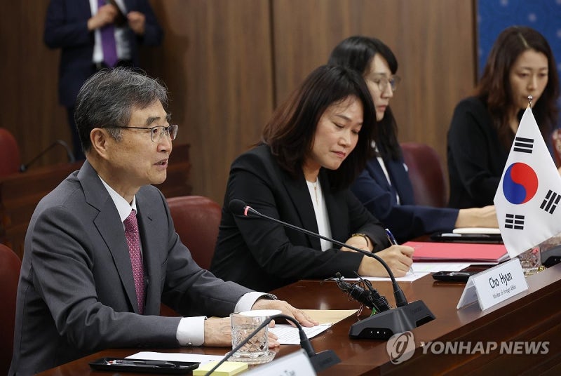 한-<b>벨기에 외교장관 회담</b>