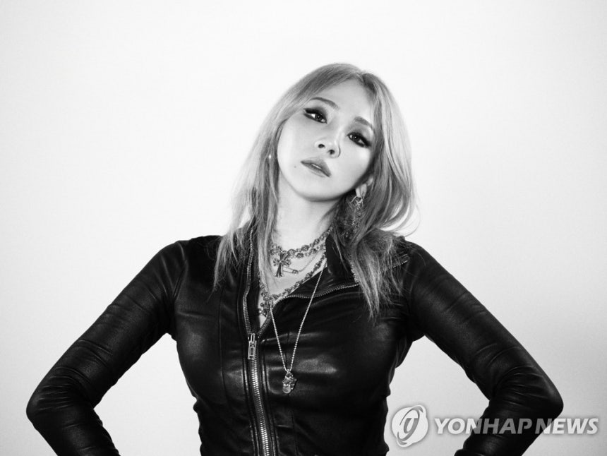 CL(씨엘) [베리체리 제공]