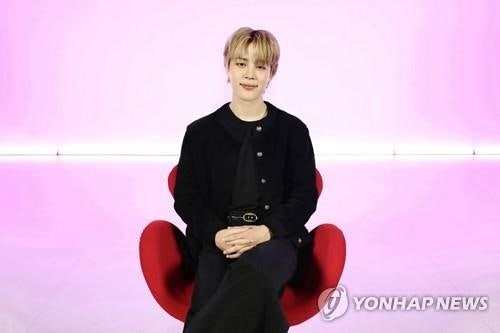 BTS <b>지민</b> '<b>후</b>' <b>스포티파이 20억</b> 스트리밍…자체 첫 기록