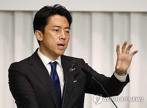 日<b>자민당 총재</b> 유력 후보 <b>고이즈미</b> "한일관계 진전 희망"