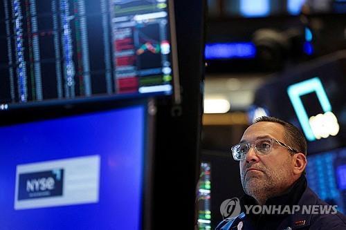 뉴욕증권거래소[연합뉴스 자료사진]