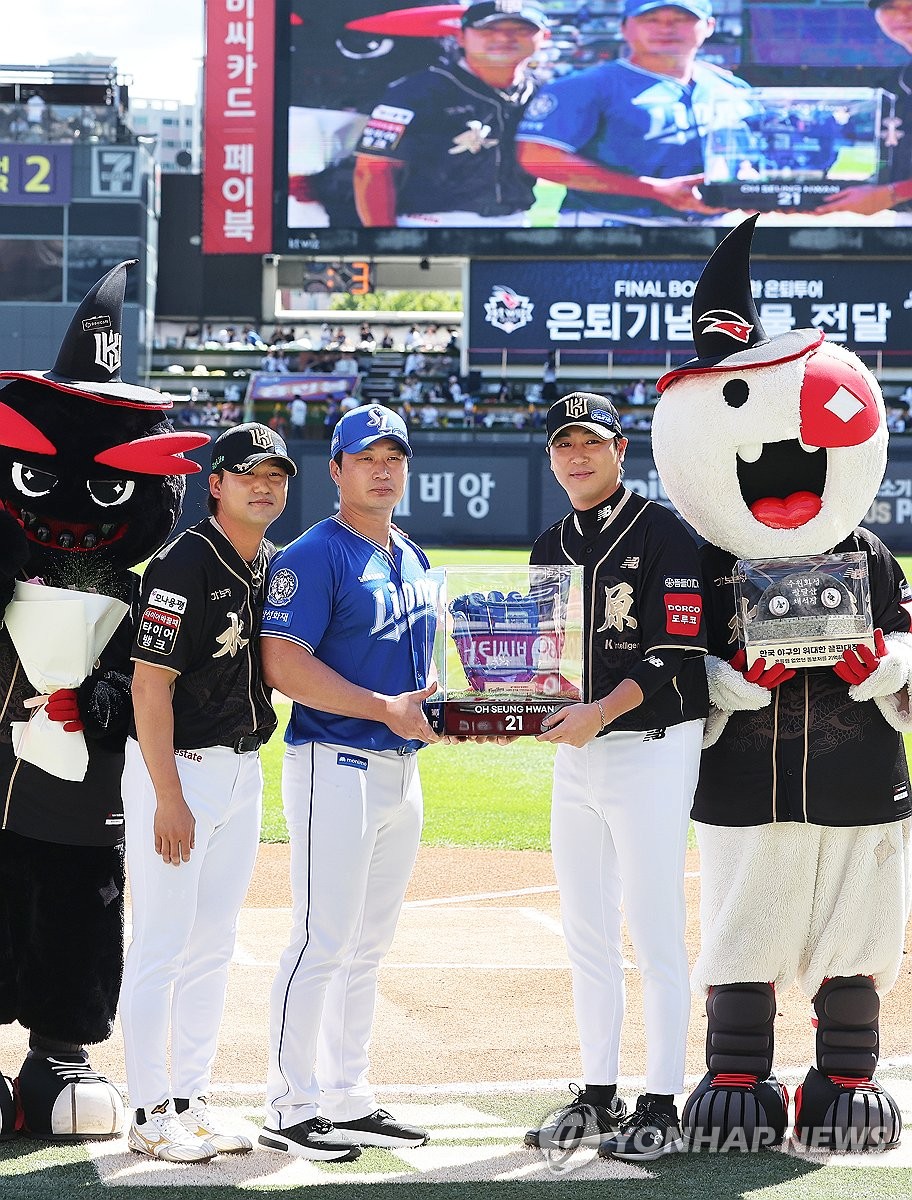 <b>오승환</b> '수원 kt전 <b>은퇴투어</b>'