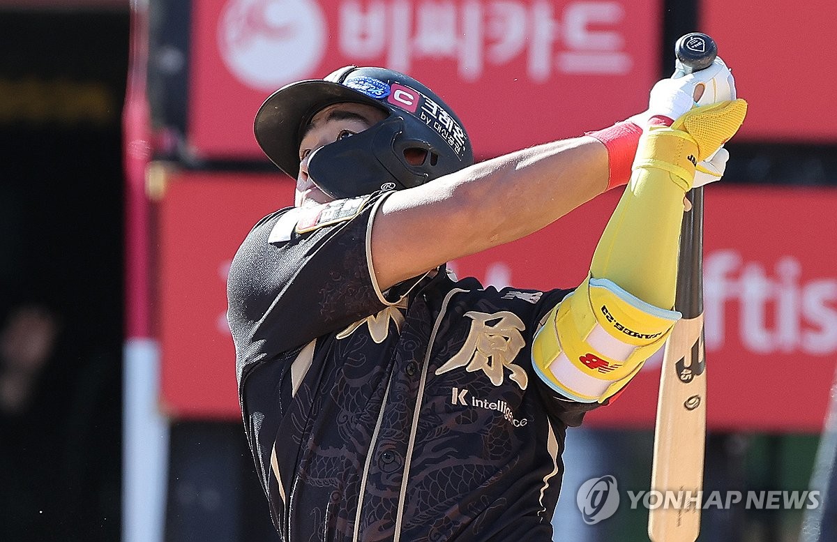 <b>안현민</b> '<b>홈런</b>이야'
