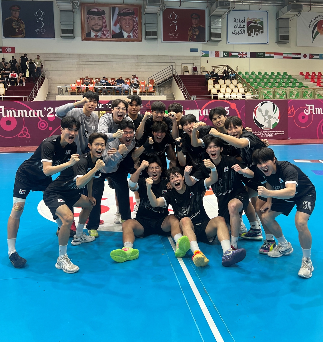 한국, U-17 아시아 <b>남자핸드볼</b> 선수권 <b>4강 진출</b>