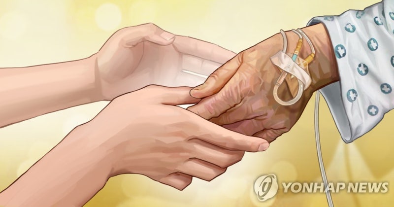 정부, 내년부터 <b>간병비</b> 본인부담 감축…"5년간 6.5조 소요"