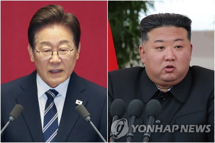 대통령실, 김정은 발언에 "<b>북미</b>대화 지원…핵없는 한반도 노력"