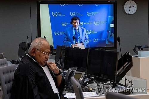 ICC, '<b>반인도 범죄</b>' <b>두테르테</b> 전 필리핀 대통령 기소