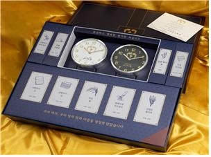 李<b>대통령</b>, 산재 유족 등 각계에 첫 <b>추석선물</b>…"온기 가득하길"