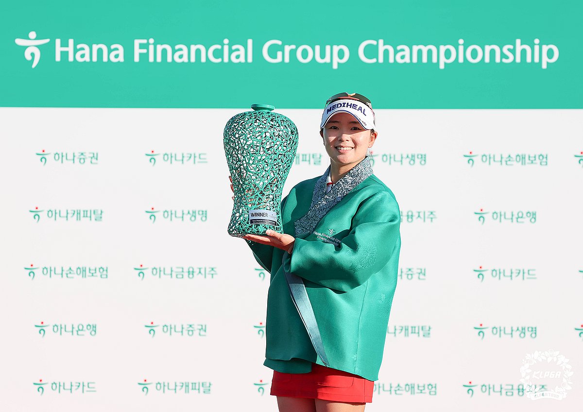 KLPGA <b>하나금융그룹 챔피언십 우승</b> <b>이다연</b>, 세계 랭킹 79위로