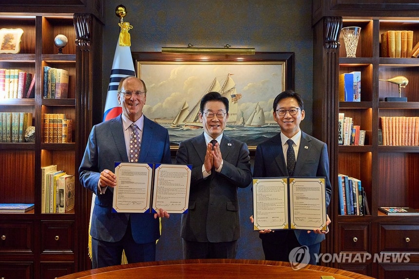 정부-블랙록, ai 산업 글로벌 협력을 위한 mou 체결 (뉴욕=