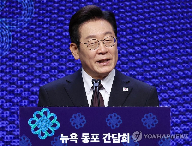 '첫 <b>공개</b>' <b>대통령실 특활비</b> 집행<b>내역</b> 보니…외교·인사분야 집중