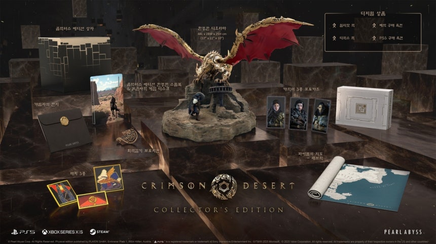 Crimson Desert Collector’s Edition Package [Provided by Pearl Abyss. Redistribution and DB prohibited]