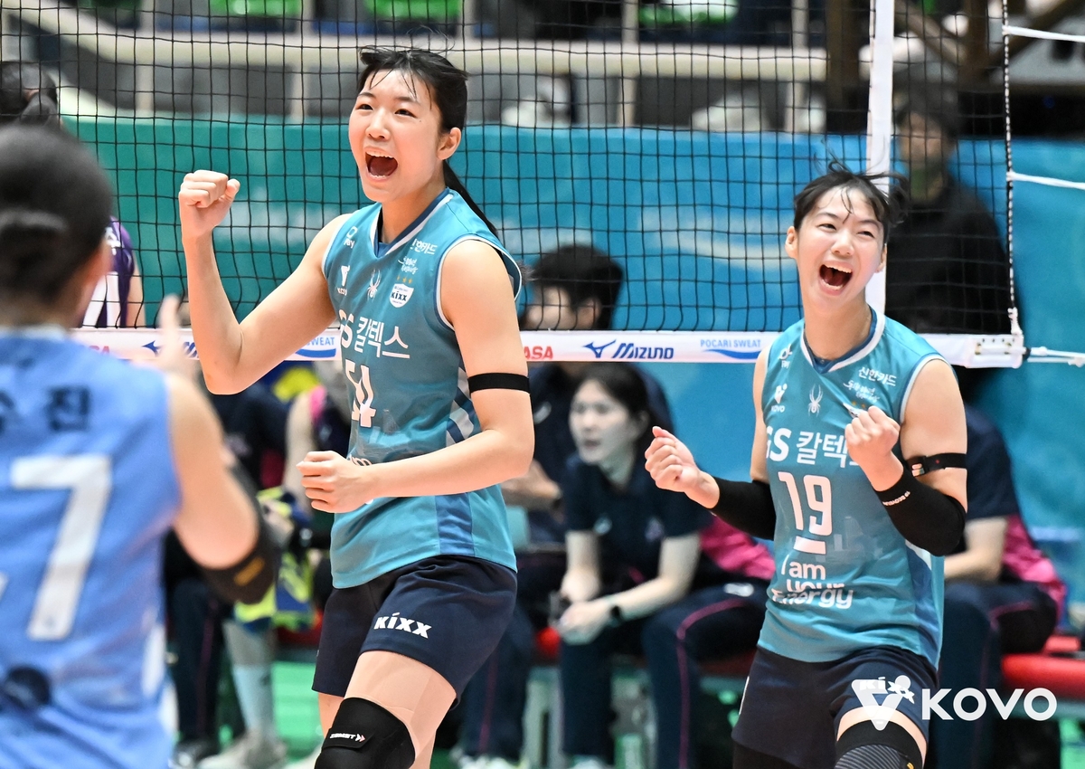 <b>GS칼텍스</b>, A조 1위로 <b>컵대회 준결승</b> 진출…현대건설도 4강행(종합)