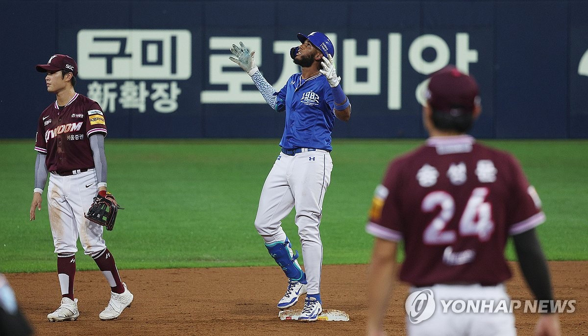 '<b>최다타점</b>' <b>디아즈</b>