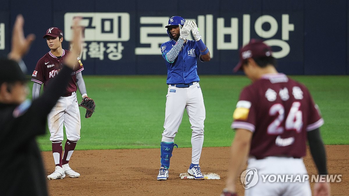 <b>디아즈</b> '최다타점 <b>신기록</b>'