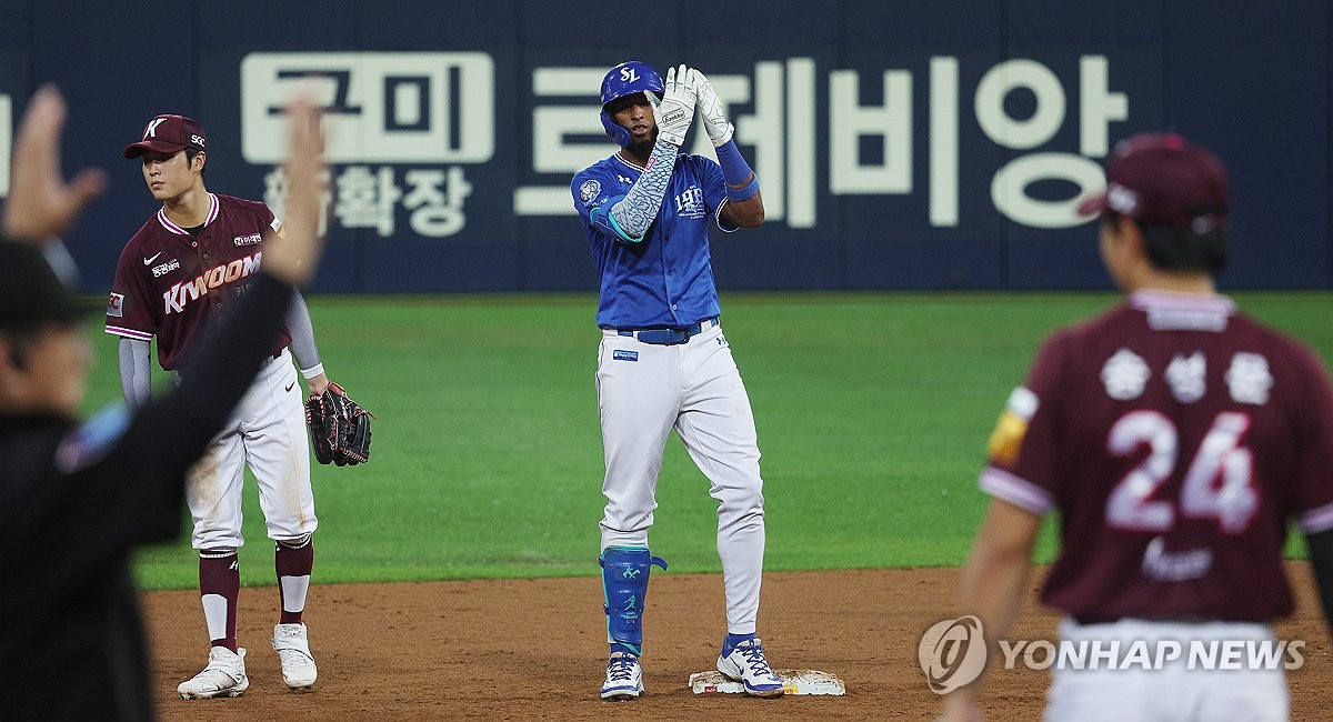 <b>디아즈</b> '최다타점 <b>신기록</b>'