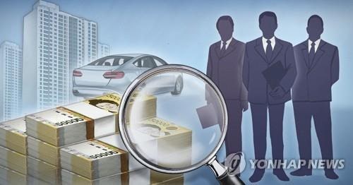 고위공직 145명 재산공개…<b>대통령</b>실 참모 평균 재산 22억원