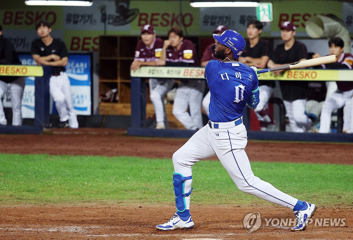 150타점 <b>디아즈</b> vs 242K <b>폰세</b>…역대 가장 뜨거운 <b>MVP 경쟁</b>(종합)