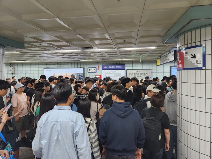 서울불꽃축제 앞두고 혼잡한 여의나루역
[촬영 김준태]