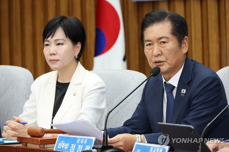 與, <b>국정자원 화재</b>에 "사고<b>수습</b> 전방위 지원…국힘도 협조해야"(종합)