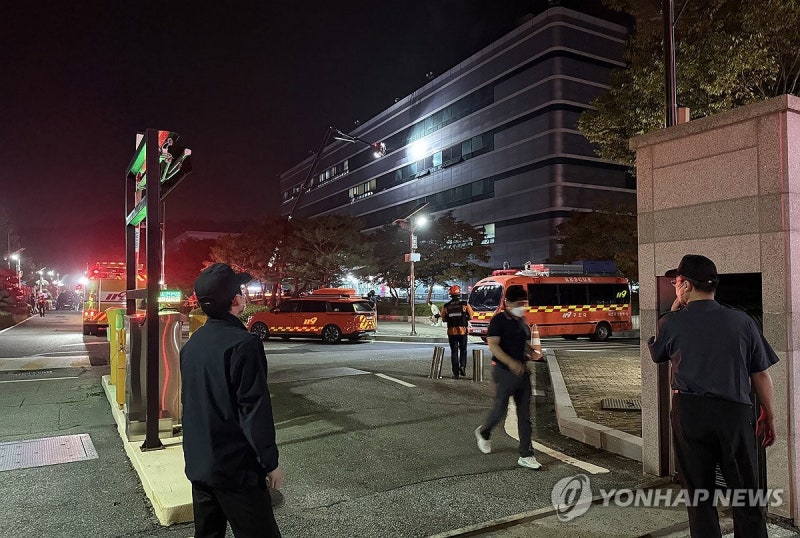 정부, 국정자원 화재 '중대본' 격상해 대응…'심각' 단계 상향