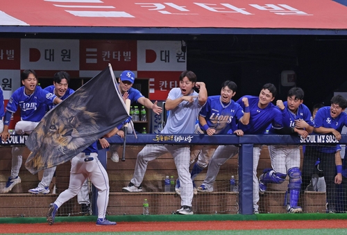 삼성, <b>가을야구</b> '매직 넘버' 1…<b>롯데</b>는 8년 연속 PS <b>탈락</b> 확정(종합)