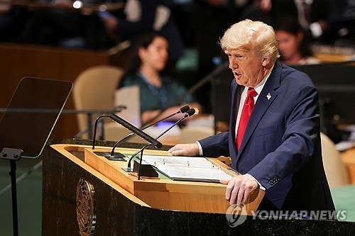 <b>트럼프</b> "중동 위대함 위한 진정한 기회 잡아…우린 해낼 것"