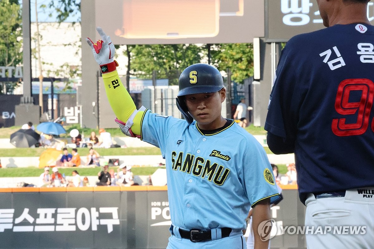 상무 14년·한화 4년 연속 KBO <b>퓨처스</b>리그 <b>우승</b>…챔프전 시작
