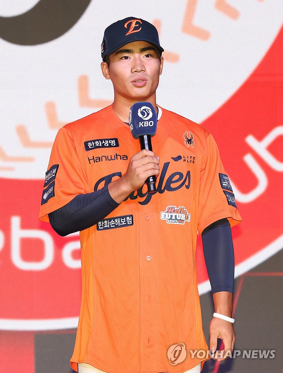 <b>프로야구</b> 한화, 1라운드 3<b>순위</b> 신인 오재원과 2억7천만원에 계약