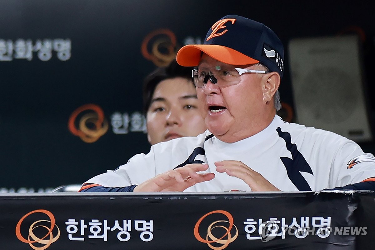 김경문 한화 감독의 격려…"동주야 할아버지 잘 모시고, 힘내자"